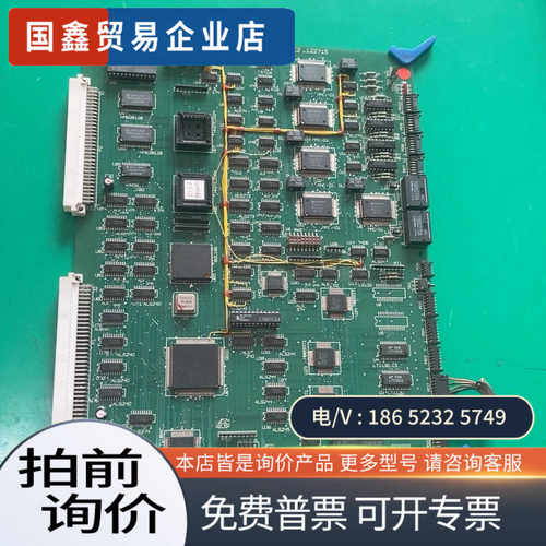 询价：机板卡一块型号CW004-R1-COMSEQ