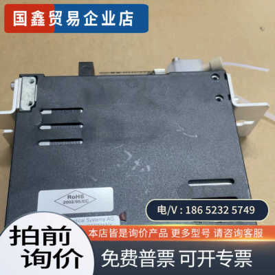 询价：STRATEC+Biomedical注射泵TYP+9101注