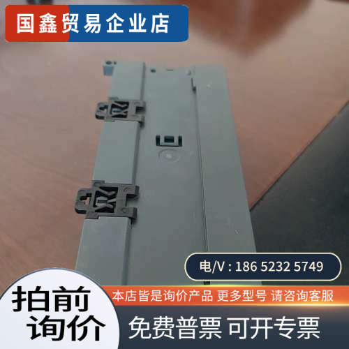 询价：PLCS7-200CN模块6ES7216-2BD23-