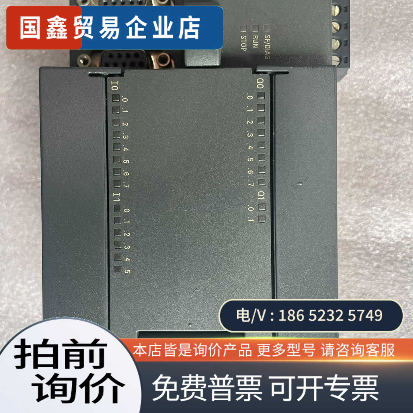 询价：PLCPLC/S7200主模块6ES7 214-2BD