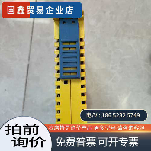询价：Sigmatek西格玛泰克CPU模块 CSCP012