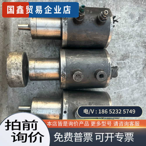 询价：瑞士Renaud主轴3条具体型号看图拍摄