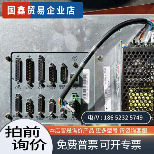 请询价:KND K1TCi  总线系统六台准新好