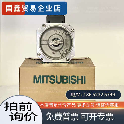 询价：OSA18-A30编码器 适配伺服电机HF-SP801M