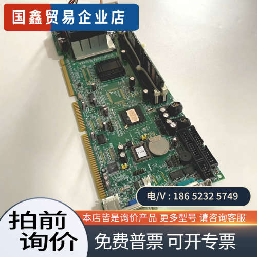 询价：研华 PCA-6003 A2 工控主板 PCA-6003