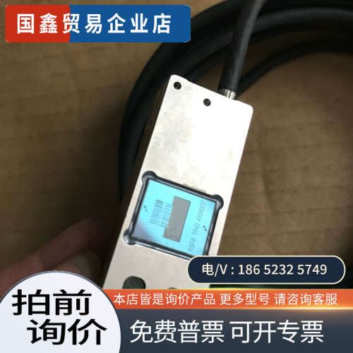 询价：德国海德汉读数头  ms 2504-2m s7拍摄 成