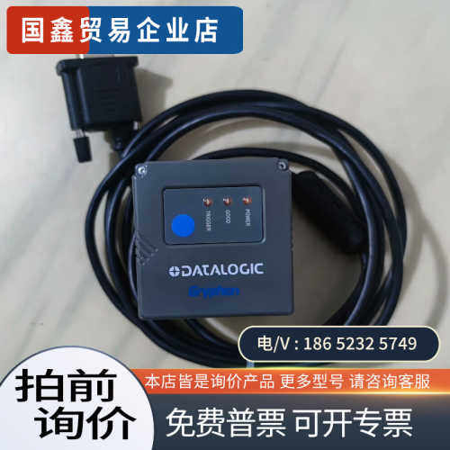 询价：Datalogic/得利捷二维固定式扫描器 GFS448