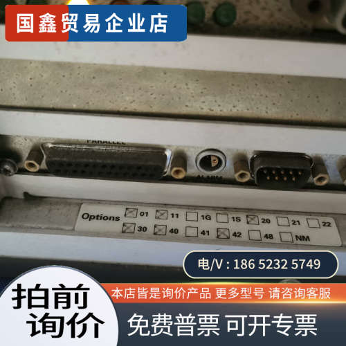 请询价：TeKtronix泰克 VM700T视频分析仪泰克