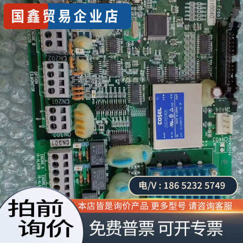 询价：大发电路板AP-2105B有朋友私信我询价哦！！！