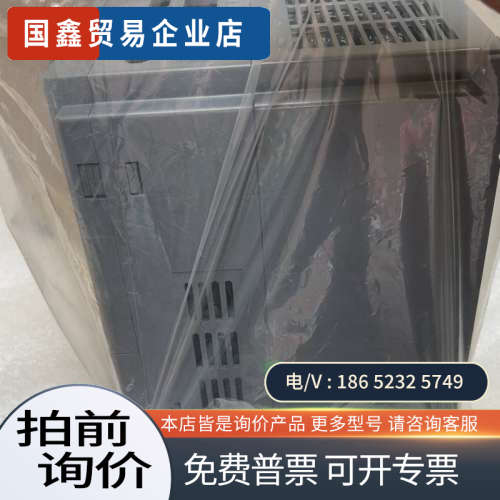 询价：联创变频器LC880-7R5G/11P-4T一台75kw