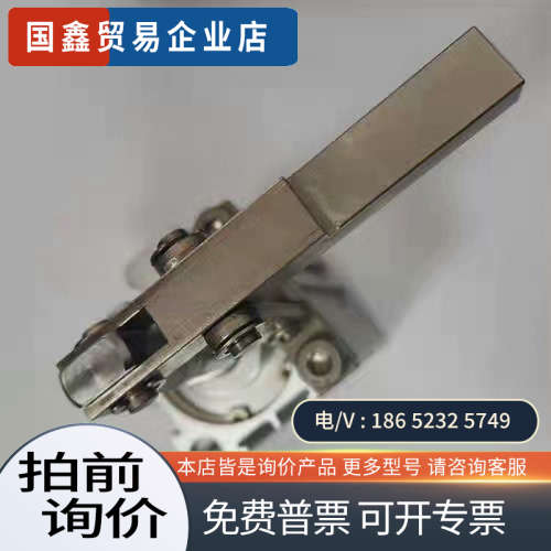 询价：HF1037C HF-1037CTWQ40