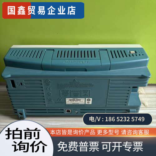 询价：泰克Tektronix TDS2024B/200MHZ示波器