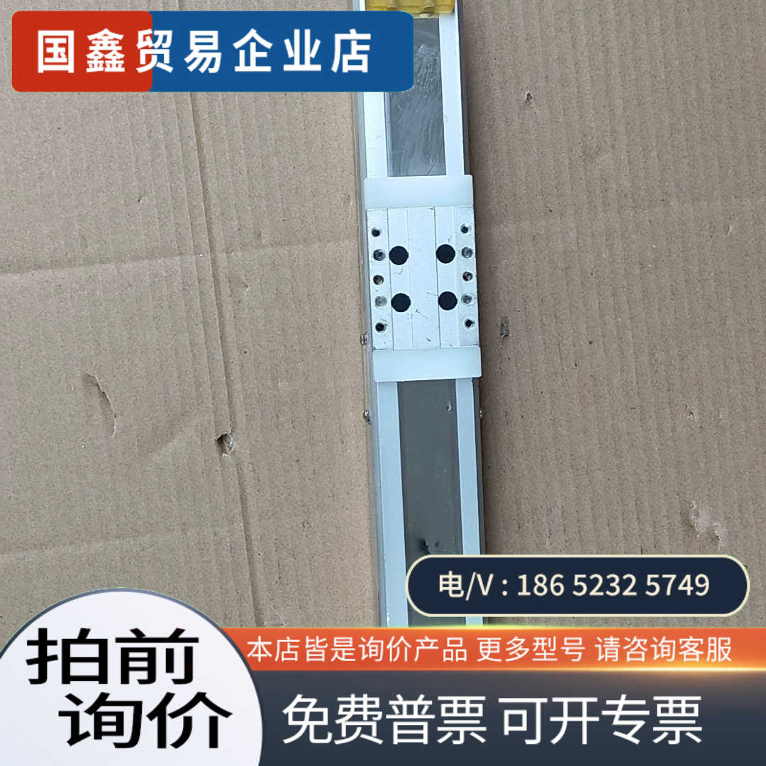 询价：TPC QS48-200-L1210A-C-PL1-C10