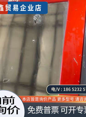 请询价：GECMA   屏      EXPLORER   18