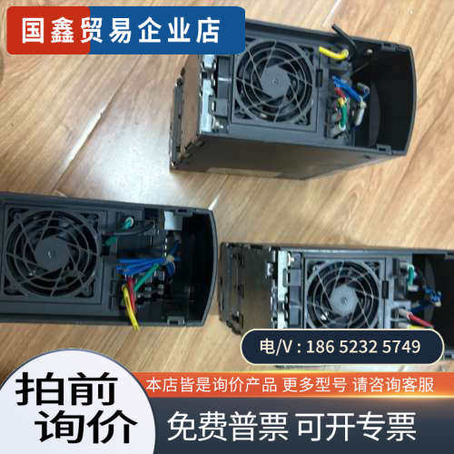 询价：6SE6420-2UC15-5AA1420变频