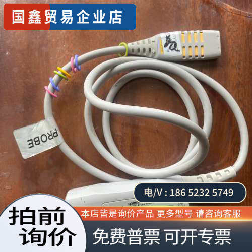 询价：安捷伦差分探头Agilent N2803A示波器差分探头高频