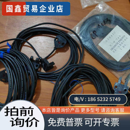 请询价：DL-S7619  的16PCS