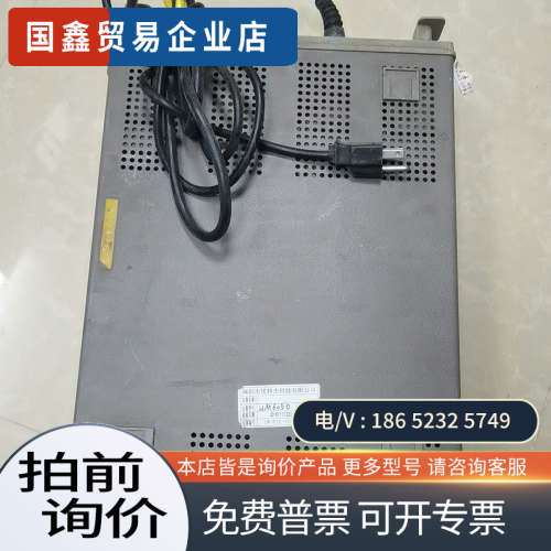 询价：惠美HM6050德国惠美 电源阻抗稳定网络 LISN 人工电