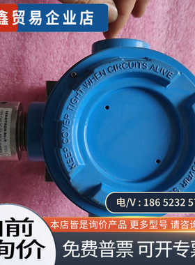 询价：意大利Sensitron森斯特燃气探头