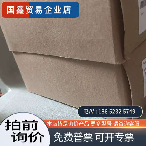 询价：图尔克RO60m-Q45-ANP6X2光电开关型号