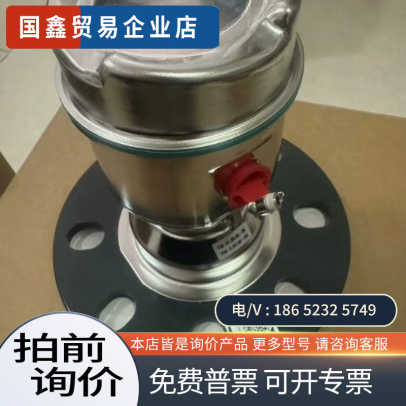 询价：#雷达液位计  7ML5440-0GB00-0AC2