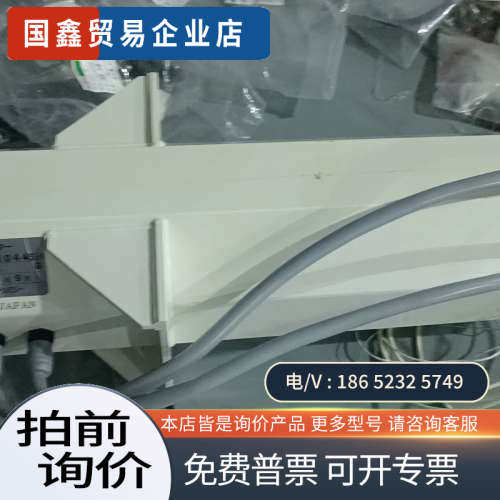 询价：in-line heater for sn-1 nison