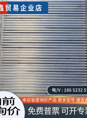 请询价：CoolDrive清能德创驱动器 CDRC6-A0502-T