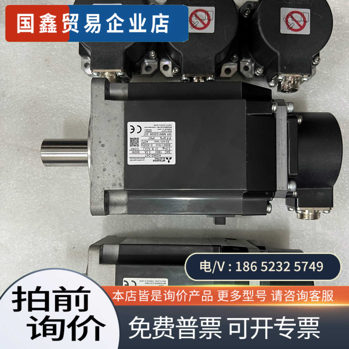 询价：编码器 OSA24RS-120  适配 HG96S-D4