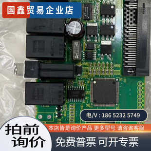 詢價：A20B 0820 驅動器伺服側板 發那科F 2101