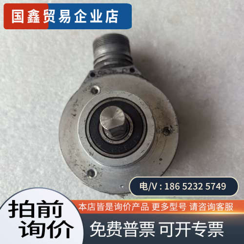 询价：西克编码器AFS60B-S4AA004096不是的