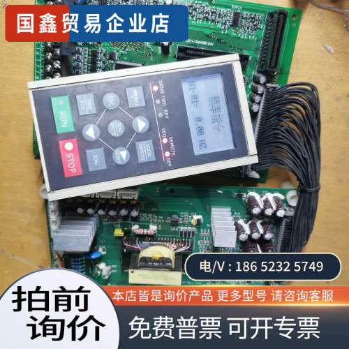 询价：优利康YD2000 YD3000 YD5000系列185kw