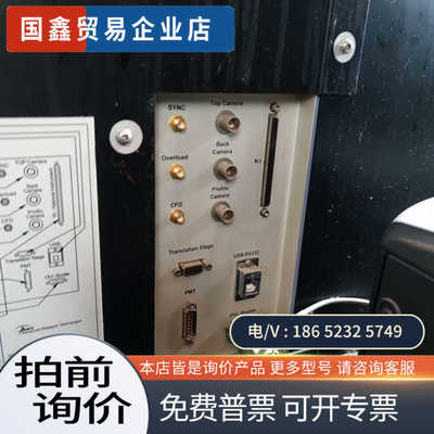 询价：GE explore optix Optix  时域光学成像