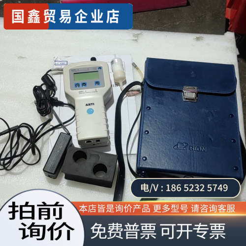 询价：日本RlONARTl  HHPC一2KR一11A空气粒