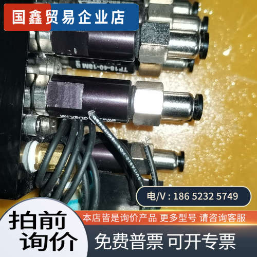 询价:美国EDCOUSA进口真空产生发生器型号:ML50N-G