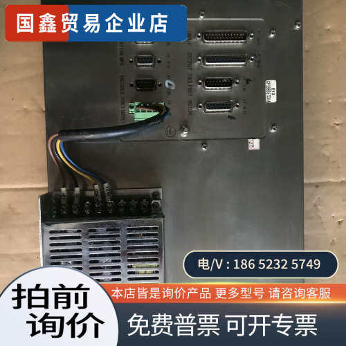 请询价：广数928TC-3数控系统和928TE928TF928