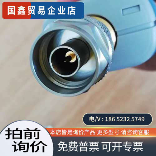 询价：R&S罗德与施瓦茨NRP-Z11   NRP-Z21/Z81