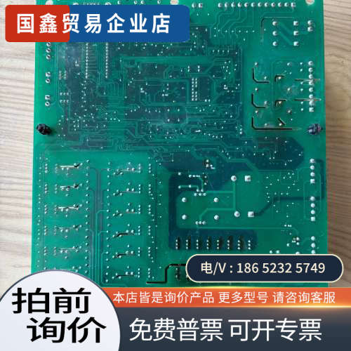 询价：西子奥的斯电梯主板LCBA V40电梯专用PCB板