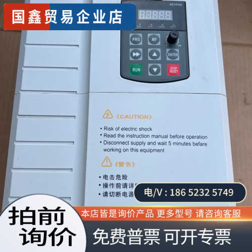 询价：巨力神同款汇德力3100-4T-15GB／185PB18