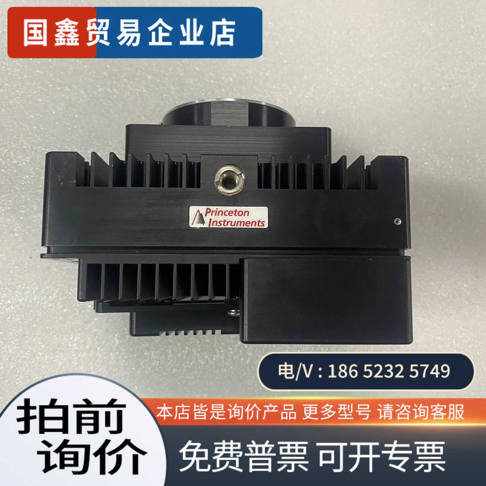 询价：Princeton普林斯顿MEGAPLUS EC 16000