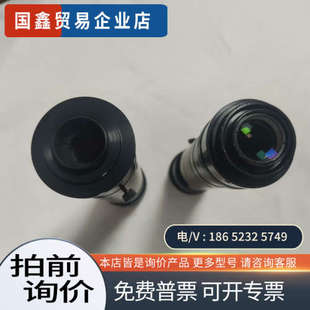询价：PTEM二次元检测镜头 显微镜镜头ZOOM 125