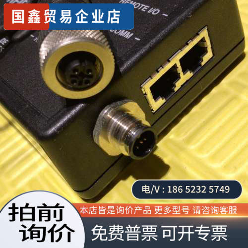 询价：ASYST PMQATR9000 PB90M 连接器9700