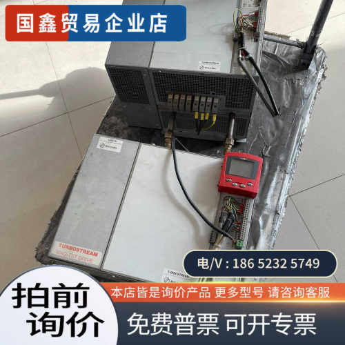 询价：LUST路斯特驱动器CDS44032LC11NF CD