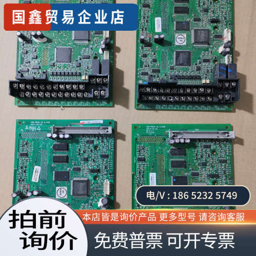 询价：优利康yD2000 YD3000 YD5000系列55kw