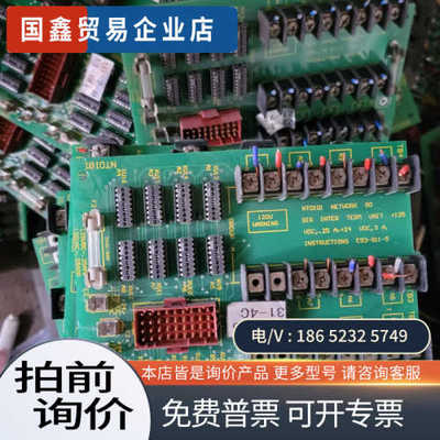 询价：贝利ntdi01100张