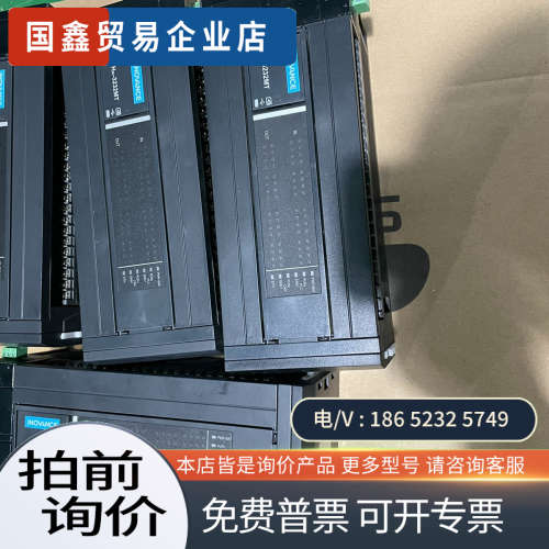 询价：plcH3U-3232MT测试