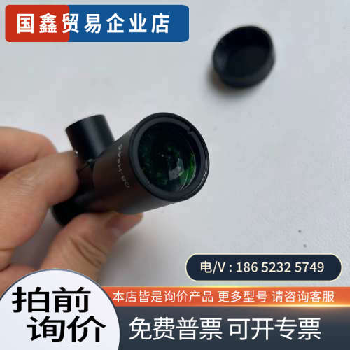 询价：MML08-HR65D 茉莉特 高清同轴光远心镜头 08倍