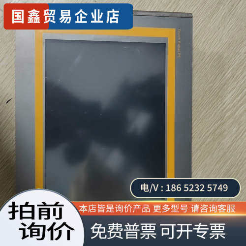 询价：工业触控平板电脑TPC6102T-ZS所示