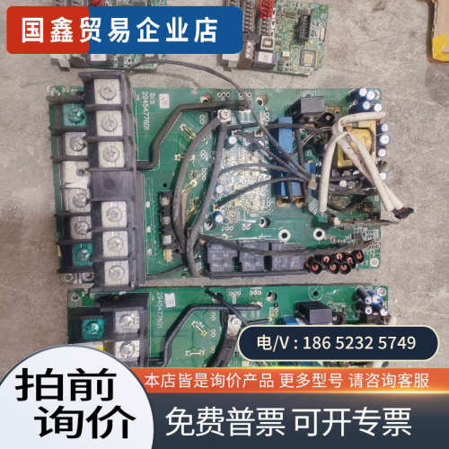 询价：台达VFD45AMS43A变频器主板驱动板模块FP100R1