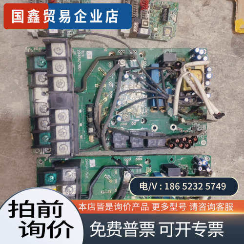 询价：台达VFD45AMS43A变频器主板驱动板模块FP100R1