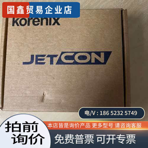 询价：Korenix工业交换机Jetnet 1301-m
